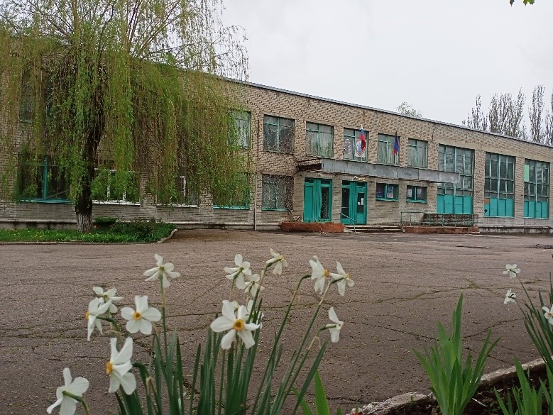 Центральный вход Центральный вход